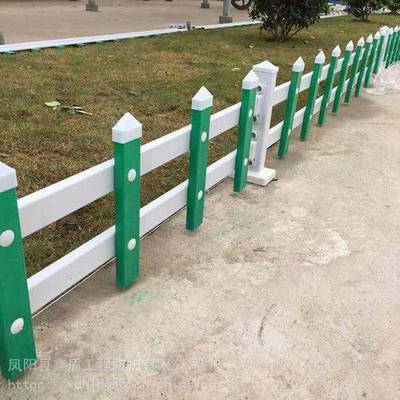 南平PVC草坪圍欄、綠化護欄及塑鋼PVC護欄供應商價格詳解